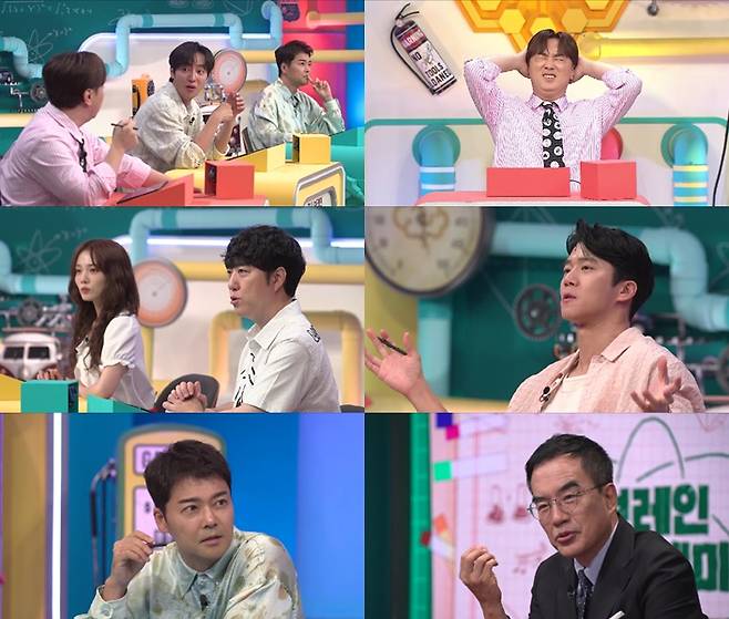 iMBC 연예뉴스 사진