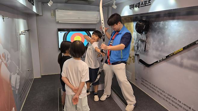 스포츠버스 체험 장면. 사진=대한체육회 제공