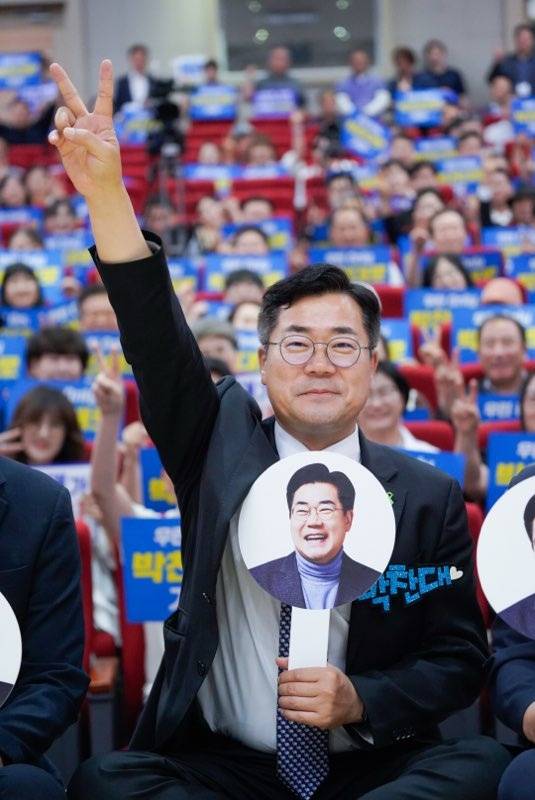 박찬대 더불어민주당 대표 후보가14일 청주에서 토크콘서트를 개최했다.