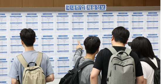 취업박람회 (사진=연합뉴스)
