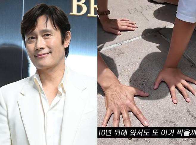 뉴스엔DB, 채널 ‘이민정 MJ’