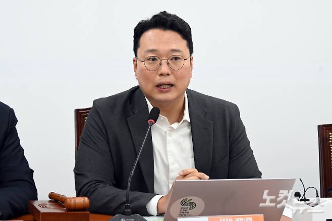 개혁신당 천하람 의원. 윤창원 기자