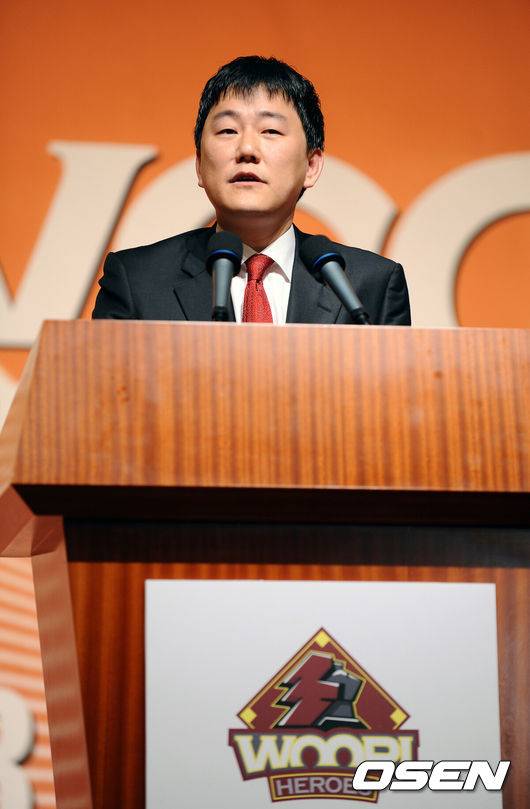 키움 히어로즈 이장석 전 대표. /OSEN DB