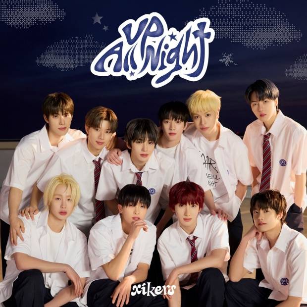 싸이커스