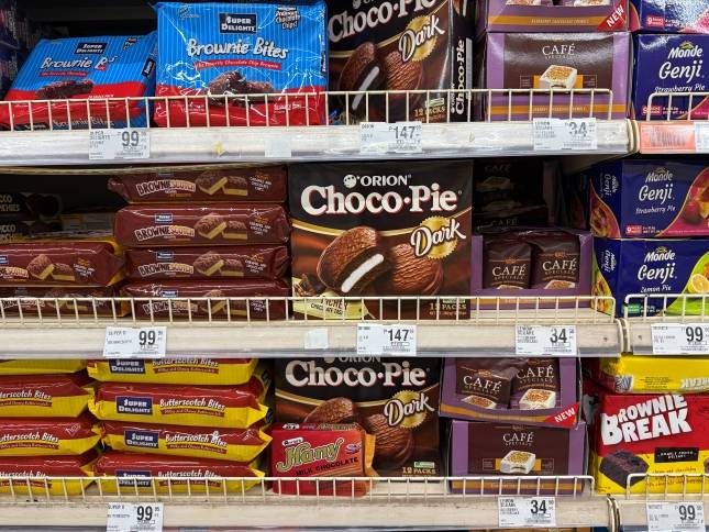 필리핀에서 판매하고 있는 오리온 '초코파이 다크'./사진=윤서영 기자 sy@