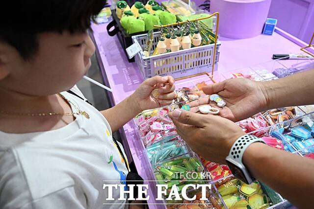 '다양한 키링이 한 자리에'.