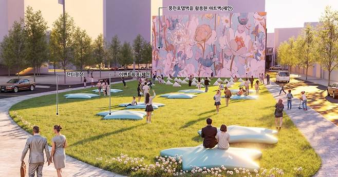 공원 조감도. /서울시 제공