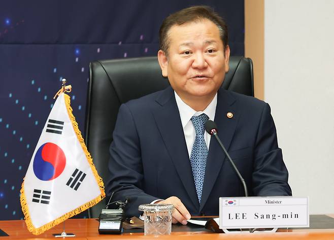 이상민 전 행정안전부 장관./뉴스1