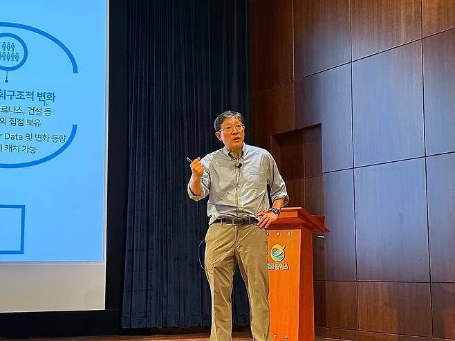 허태수 GS그룹 회장이 16일 오후 주요 계열사 임원을 소집해 그룹의 미래사업 전략과 핵심 실행과제를 점검했다./GS그룹 제공