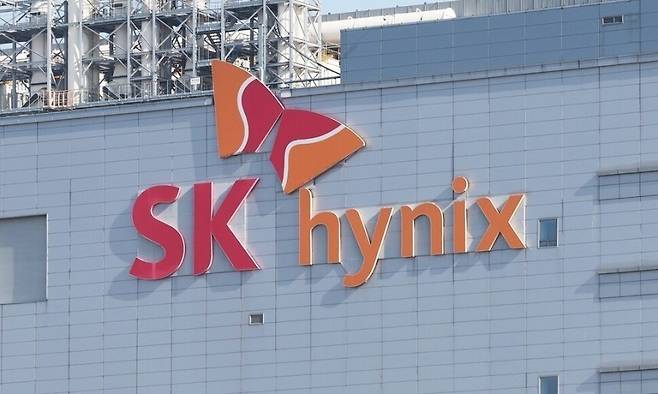 경기도 이천시 SK하이닉스 본사. 연합뉴스