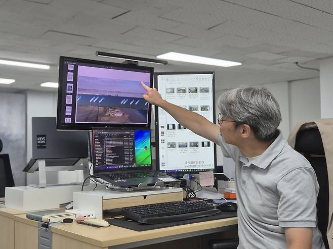 우한울 기자가 제주항공 2216편이 포착된 35개 영상을 분석한 영상 측량 감정 보고서를 컴퓨터 화면에 띄우고 설명하고 있다. /김성후 선임기자