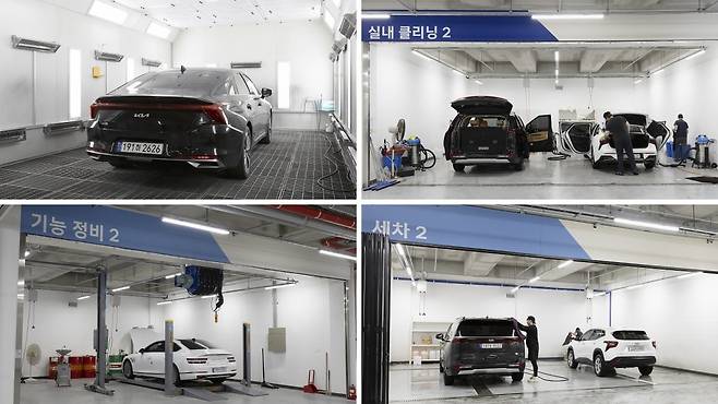 SK렌터카 오토옥션의 프루브 스테이션에 마련된 정비, 상품화 공간. 사진=SK렌터카