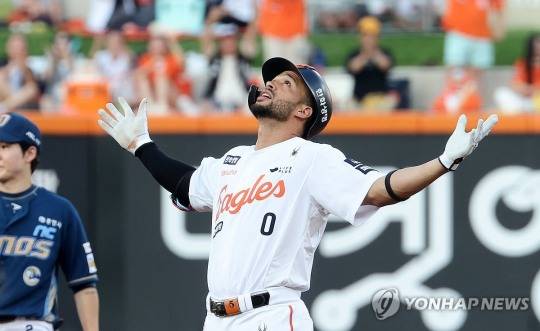 한화 리베라토 / 사진=연합뉴스