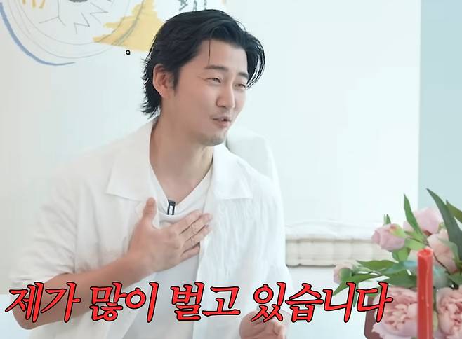 그룹 god 윤계상이 아내와의 러브스토리를 전했다. /사진=유튜브 영상 갈무리