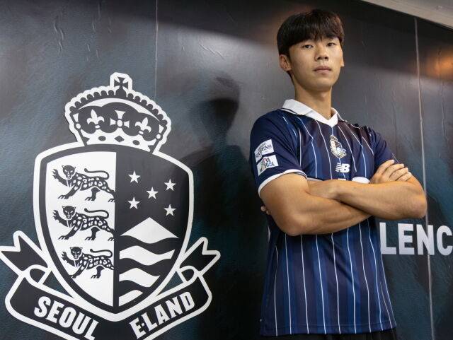 서울 이랜드가 김하준을 임대 영입했다./서울 이랜드