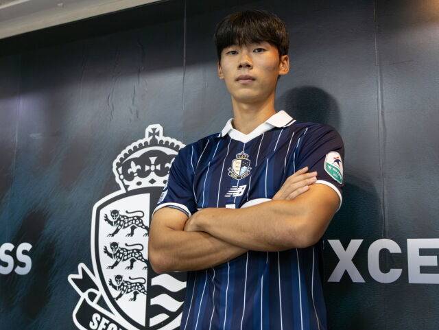 서울 이랜드가 김하준을 임대 영입했다./서울 이랜드