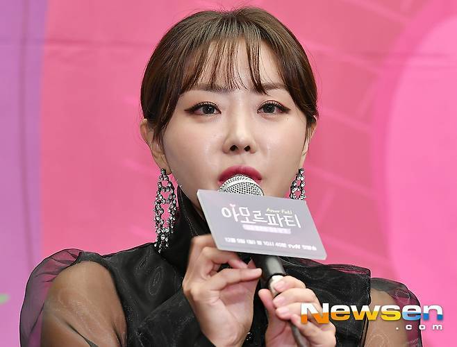 나르샤(뉴스엔DB)