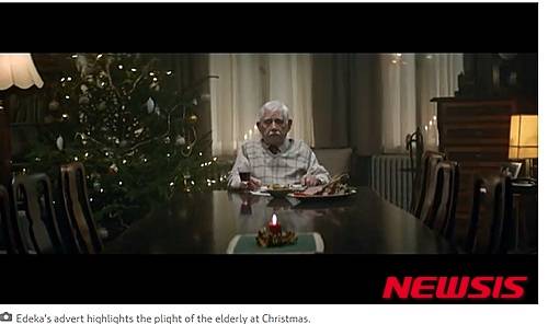【서울=뉴시스】독일 대형 슈퍼마켓 에데카(EDEKA)가 2015년 제작해 세계적 관심을 모았던 "귀가"란 제목의 2분짜리 TV 광고 . 유튜브 조회수 2000만 건을 돌파한 이 광고는 독거 노인의 외로운 일상을 담고 있다. 2025. 07.17.