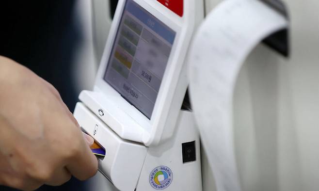 사진= 연합뉴스