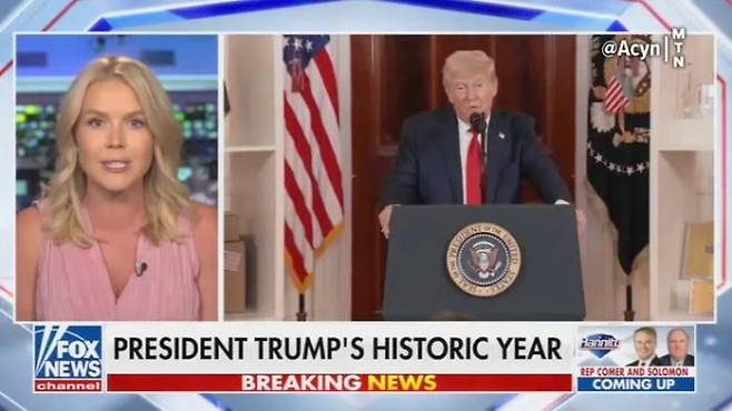 도널드 트럼프 미국 대통령의 백악관 수석 대변인 캐럴라인 레빗은 15일(현지시간) 폭스뉴스 인터뷰에서 “대통령은 새벽까지도 미국을 위해 일하며 누구보다 헌신적인 리더십을 보여주는 인물”이라고 평가했다. 출처=폭스뉴스 엑스(@Acyn)