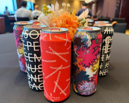 지난달 13일 오후 서울 용산구 그랜드 하얏트 서울 호텔에서 열린 '피스마이너스원 프리미엄 하이볼 론칭 파티-더 시그널(THE SIGNAL)'에 지드래곤이 직접 론칭한 하이볼이 테이블에 놓여 있다. 뉴스1