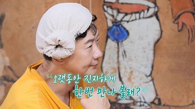 사진|채널A