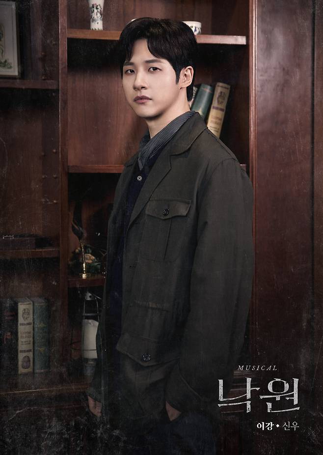뮤지컬 ‘낙원’에서 독립운동가 이강 역으로 열연 중인 B1A4 신우. 사진제공ㅣ이비컴퍼니