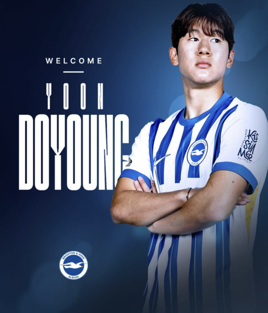 ▲ K리그1 최고의 재능 중 한 명으로 인정받은 윤도영은 지난 시즌부터 대전하나시티즌에서 존재감을 발휘했고, 그 결과 지난 3월 프리미어리그 소속 브라이튼 이적에 성공했다. ⓒ 브라이튼 앤 호브 알비온