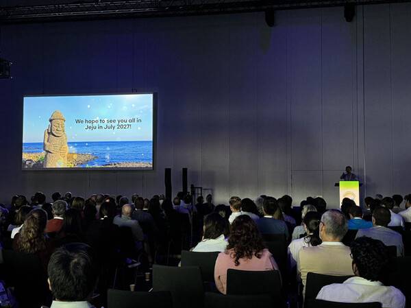 지난 17일 독일 쾰른에서 열린 '2025 세계 식물.미생물 상호작용 국제학술대회' 제주 유치 활동. 제주관광공사 제공.