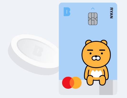 (카카오뱅크 제공)