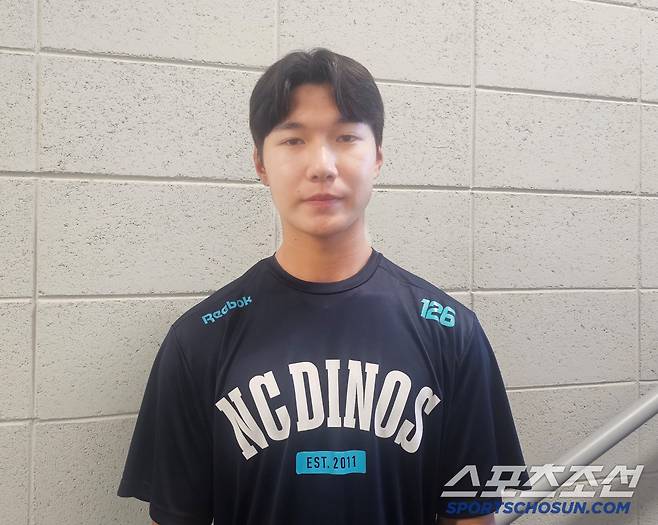 NC 정현창. 사진=이종서 기자