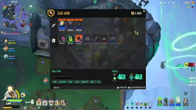 대장간을 통해 미리 구매할 아이템을 세팅할 수 있다.