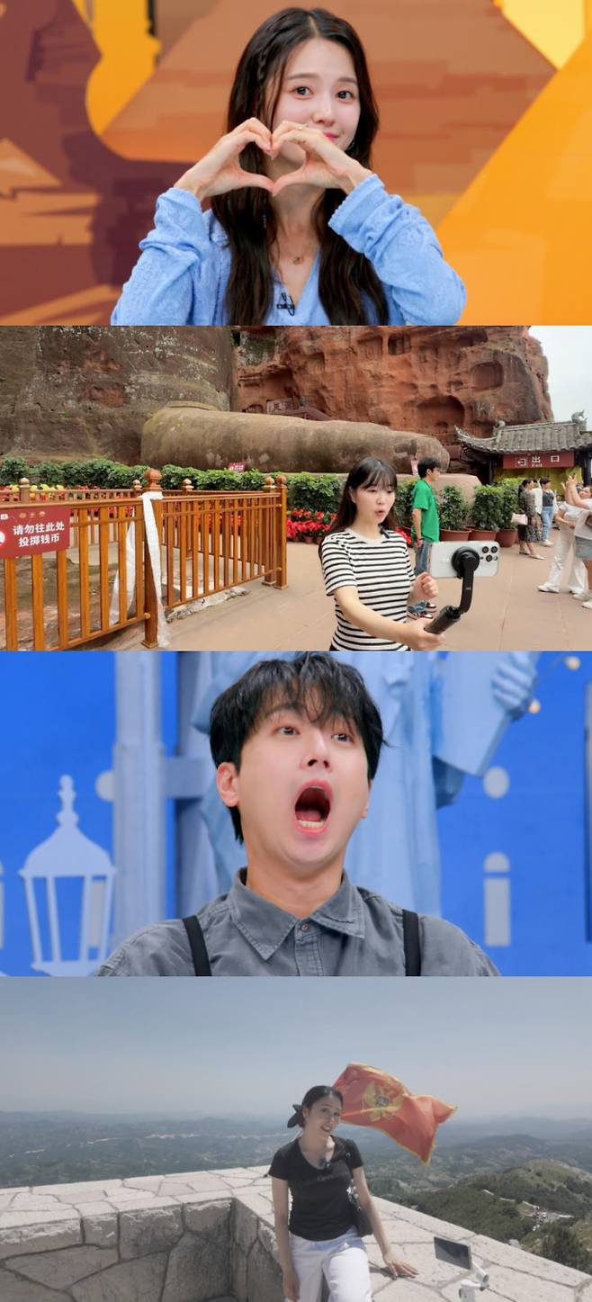 ‘톡파원 25시’ 남보라, 이찬원 미담 공개! (제공: JTBC ‘톡파원 25시’)