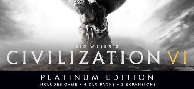 드 마이어의 문명 6 플래티넘 에디션
