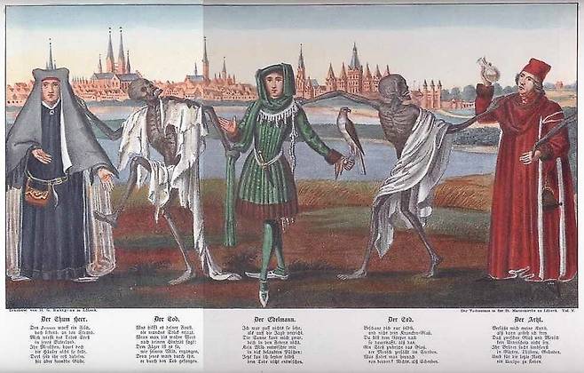 15세기 독일 북부 도시 뤼벡의 성 마리엔 성당에 그려진 ‘죽음의 무도회(토텐탄츠)’ 석판화. 유럽에서 페스트와 전쟁, 기근으로 죽음이 일상화된 시기에 대중에게 회개와 겸손을 일깨우는 종교적 메시지가 담겼다. 위키미디어 코먼스