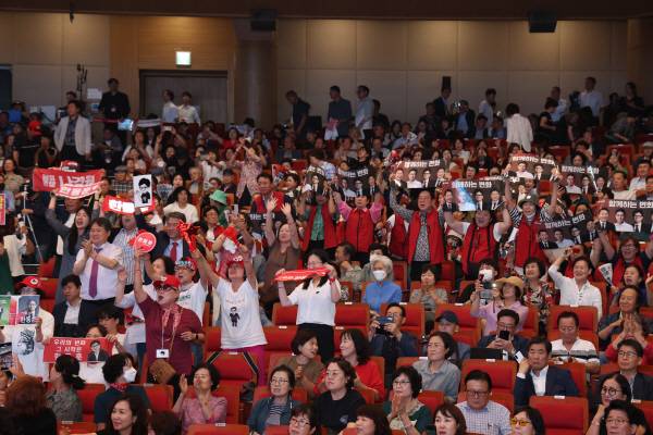 자료사진.지난해 7월 부산에서 열린 국민의힘 부산울산경남 전당대회 현장. 국제신문DB