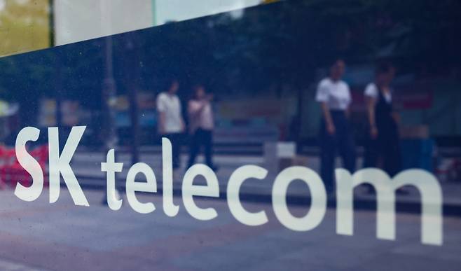 서울 시내 한 SK텔레콤 대리점 모습. /사진=뉴시스