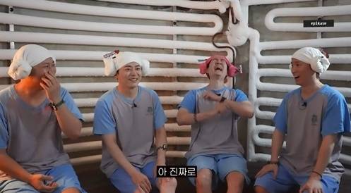 사진=에픽하이 공식 채널 영상