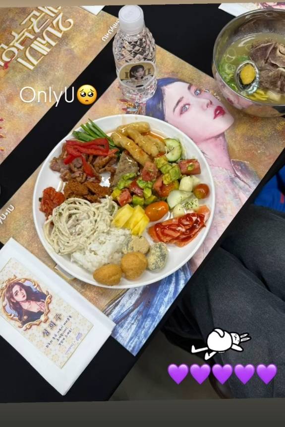 아이유 소셜미디어