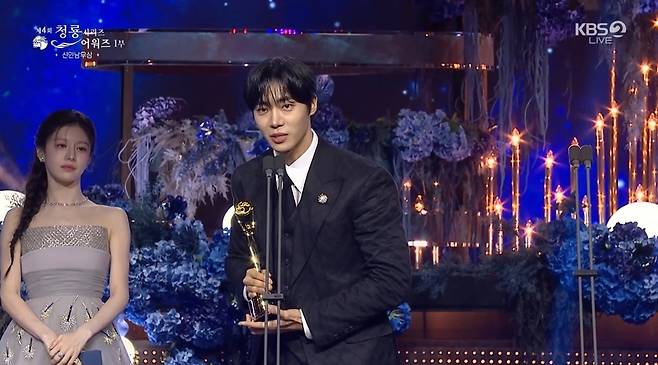 제4회 청룡시리즈어워즈 생중계 캡처