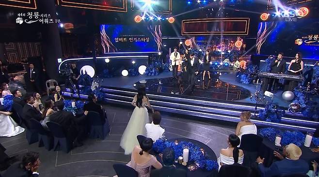 제4회 청룡시리즈어워즈 생중계 캡처