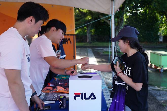 휠라(FILA)