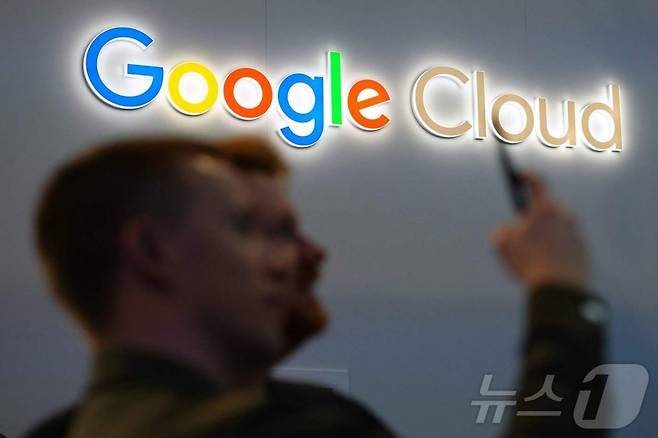 구글 클라우드 ⓒ AFP=뉴스1