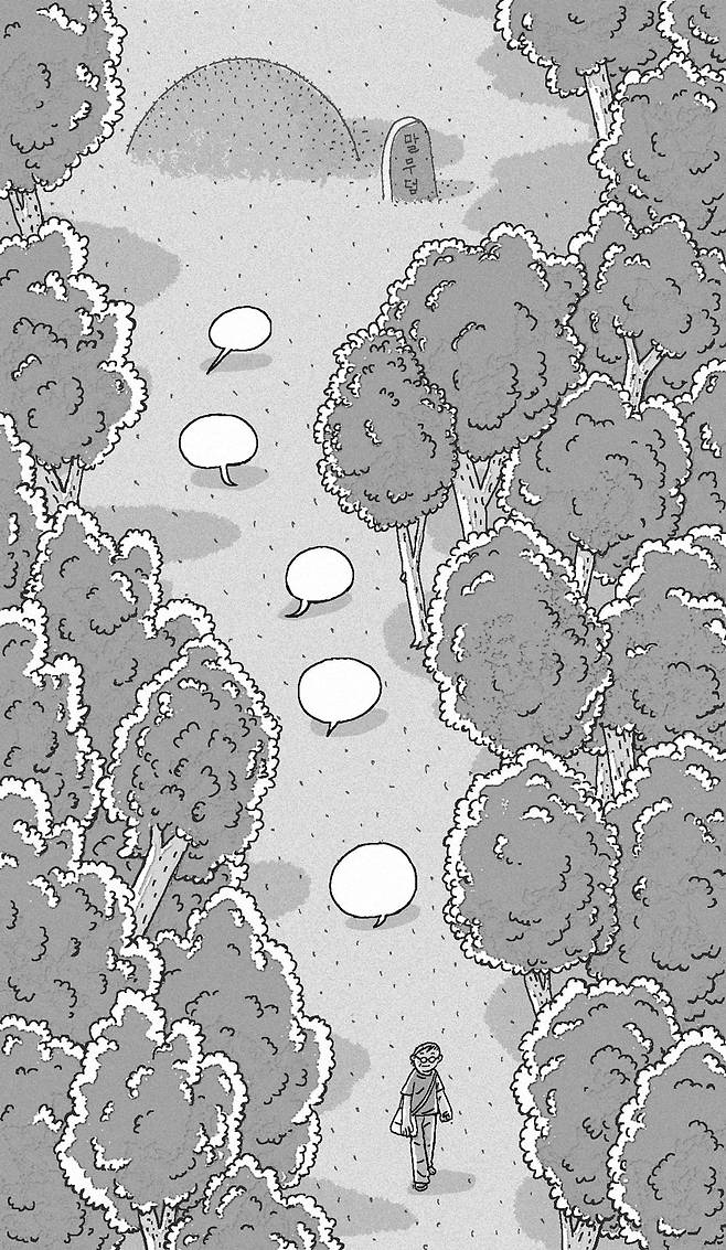 일러스트=유현호