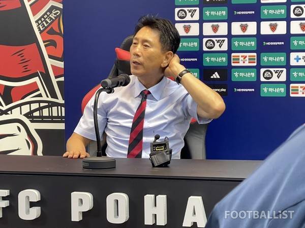 박태하 포항스틸러스 감독. 김희준 기자