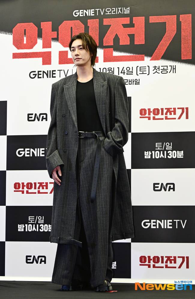 김영광 /사진=뉴스엔DB