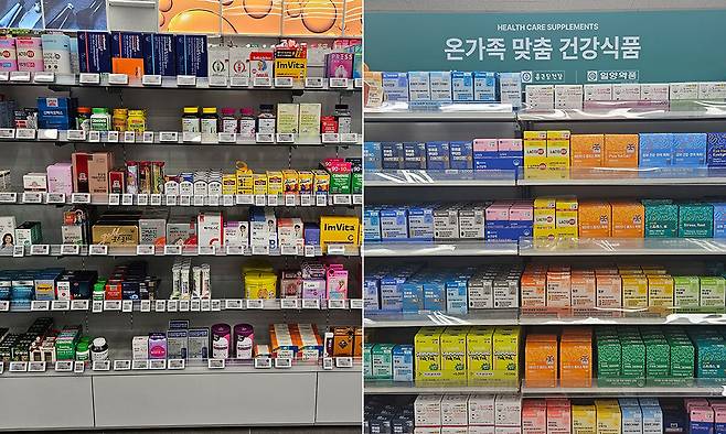 올리브영과 다이소에서 판매 중인 각종 건강기능식품이 진열대를 가득 메우고 있다.