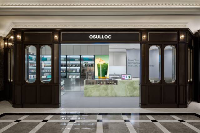 '말차특화매장'으로 리뉴얼한 오설록 신세계강남점/사진제공=아모레퍼시픽