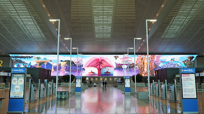 "Feeling:Code" by Wobistdu Studio at Incheon International Airport (KMAS)
