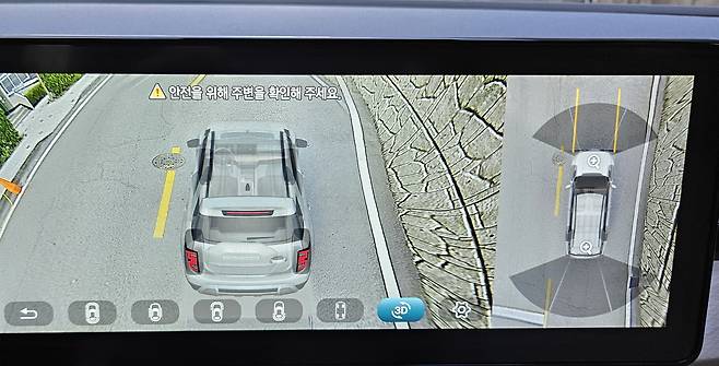 3D 주차보조 시스템, 카메라